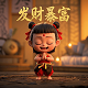 熊猫娱乐有限公司招聘